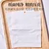 440 Hojas de Papel de Seda, 10 Paquetes, Pañuelos Domésticos Resistentes al Agua para Madres y Bebés, Tamaño Grande