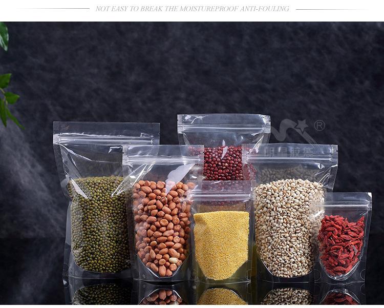 4透明自立骨袋_09