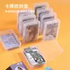 Caixa Organizadora de Cartas para Prática Caixa de Armazenamento de Cartas de Jogar Caixa Plástica Transparente Jogo do Ultraman Identificação de Cartas Mank