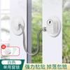 Cerradura de seguridad para ventanas de gran altura, fija, antirrobo, tope de protección para ventanas abatibles, niños, apertura interior corredera, cerradura sin perforación