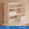 Estante de Almacenamiento de Escritorio, Estantería de Escritorio, Estante de Almacenamiento para Escritorio de Estudiante, Librero Pequeño Vertical de Múltiples Niveles, Estación de Trabajo de Oficina
