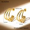 Pendientes de Acero de Titanio de Lujo Ligero Europeos y Americanos Geométricos Simples Corazón Diseño de Nicho Sentido de Diseño Hebilla de Oreja de Acero Inoxidable Galvanizado Joyería para Mujeres