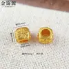 Accesorios de Cuentas de Barril Esmaltadas Rojas para Oro Arena Cuentas de Barril de Gota de Aceite, Cuentas Superiores, Cuentas de Transferencia, Cuentas Espaciadoras, Colgantes para Pulsera, Cuentas Superiores Especiales