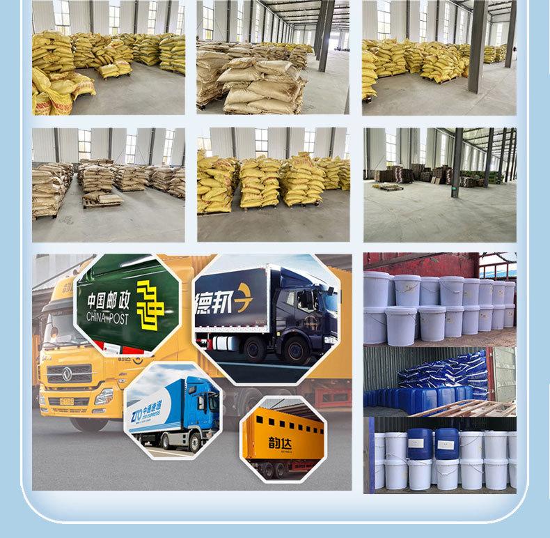 100亿-2000亿枯草芽孢杆菌 全水溶枯草芽孢杆