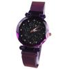 Relógio Feminino Céu Estrelado Estilo TikTok com Pulseira Magnética, Pulseira de Malha Milanesa, Movimento de Quartzo, Relógio à Prova d'Água com Mostrador Grande