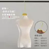 Maniquí de Exhibición de Medio Cuerpo Femenino para Escaparate de Tienda de Ropa, Maniquí con Gancho para Colgar para Vestidos de Boda, Modelo Femenino para Exhibición de Vestidos de Boda