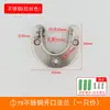Acessórios para assento de flange de tubo de aço inoxidável base de guarda-roupa haste de pé doméstica suporte de gancho suporte de tubo suporte lateral para haste de cortina de chuveiro
