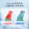 Chaleco Enfriador para Perros de Primavera y Verano con Bolsa de Hielo, Adecuado para Perros Pequeños y Medianos como Bichón, Ropa para Mascotas