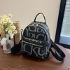 Bolso Vintage Versátil para Mujer 2025 Primavera Mochila Casual de Gran Capacidad con Letras Mochila de Moda Europea y Americana para Mujer Ins