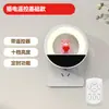 Lámpara de atmósfera linda con control remoto, carga enchufable, doble propósito, reloj, lámpara LED, lámpara de noche, dormitorio, luz nocturna para alimentar al bebé