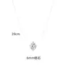 Collar de Lágrimas de Sirena de Plata de Ley S925 para Mujer, Exquisito Moissanita Hilo de Pescar Invisible, Cadena Versátil para Clavícula, Hilo Transparente