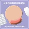 Tapete de Pulso Mouse Pad Combinando Cores Menina Apoio de Pulso Mouse Pad Silicone Espessado Antiderrapante Escritório Computador Homem