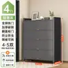 Gabinete de Acero para Zapatos de Hogar Gabinete de Almacenamiento Montado en Pared Integrado 2026 Modelo Caliente Entrada Zapatero de Gran Capacidad