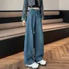Nuevos jeans azules de diseño otoñal de corte holgado para mujer, pantalones versátiles de cintura alta adelgazantes de pierna ancha para mujeres petite A12768