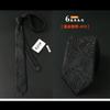 Corbata de estilo retro de 6 cm para hombre y mujer, corbata de anacardo para boda, regalo de pajarita, fábrica de pajaritas Spot