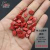 Accesorios de Cinabrio de Alto Contenido, Mineral Crudo de Arena Roja, Cuentas Sueltas de Trébol de Cuatro Hojas, Joyería de Flor de Durazno, Fabricante, Pulseras Hechas a Mano para DIY