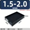 Venta Directa de Fábrica Bandeja de Almacenamiento para Tornillos, Bandeja de Plástico Contadora para Almacenamiento de Destornilladores Eléctricos, Bandeja de Almacenamiento para Tornillos M2M4, Bandeja de Accesorios, Plástico