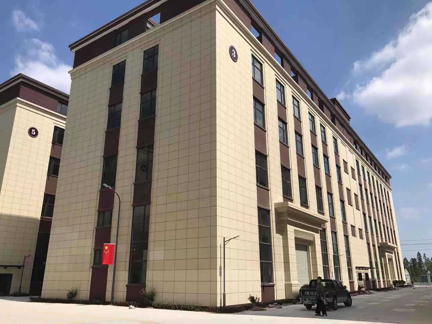 微信图片_20200316120701