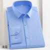 Camisa de fibra de bambu masculina elástica sem cuidados camisa confortável estilo coreano vestido profissional de negócios entrevista camisa branca tamanho grande