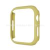 Adecuado para Apple Watch Applewatch9 Cubierta Protectora Recortada de PC de Medio Paquete Watch8/7/6/5 Estuche Duro Anticaídas