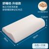 Núcleo de Almohada Almohada para la Columna Cervical para Hombres para Ayudar a Dormir Especial Dormitorio de Estudiantes Individual Niños Espuma Viscoelástica Cabeza Entera Rectangular