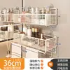 Estante de almacenamiento para baño, toallero de ventosa para baño, estante de almacenamiento de pared para inodoro y lavabo, no requiere taladro