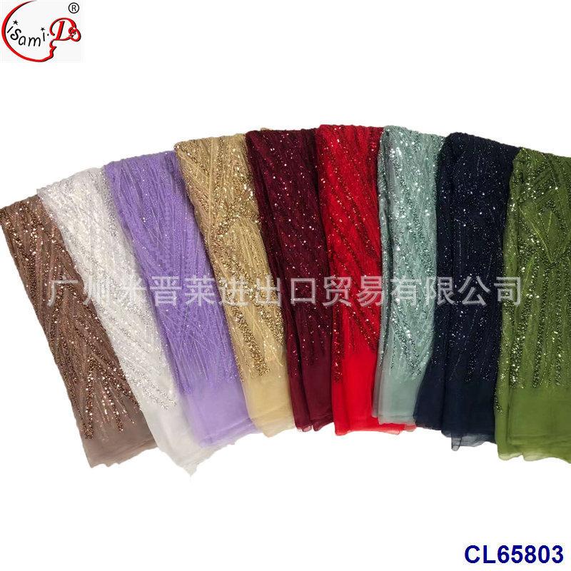CL65803