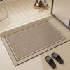 Estilo Silencioso Lino Barro Diatomeas Baño Antideslizante y Resistente a la Suciedad Felpudo Hogareño Inodoro Absorbente de Agua Secado Rápido Fácil de Cuidar Felpudo de Piso