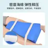Férula de Cadera con Pierna Dividida con Almohadilla Trapezoidal Ranurada para Posicionamiento Post-Cirugía de la Articulación de la Cadera, Almohada en Forma de T para Pierna y Extremidad Inferior