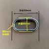 Anillo Ovalado de Hierro Sólido Acero Inoxidable Anillo de Fijación en Forma de O Anillo de Hebilla Única de Cadena Accesorios de Conexión para Aparejos Eslingas Ganchos de Elevación Cable de Acero