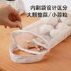 Bolsa de malla transpirable para colgar en la pared, para jengibre y ajo, de algodón y lino, de gran capacidad, resistente a la humedad, para colgar frutas y verduras.