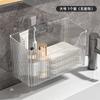 Caja de Almacenamiento para Toallas Faciales Desechadas Colgante de Pared Sin Taladro Baño Usado Algodón Suave Toalla Facial Toalla Facial Caja de Pañuelos Estante de Almacenamiento