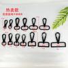 Gran Cantidad de Hebillas Cuadradas de Aleación de Zinc con Cola Cuadrada, Hebillas Cuadradas Grandes de Placa Cuadrada de 6 Puntas, Equipaje, Bolsos de Mano, Accesorios de Ferretería