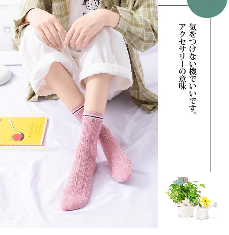 纯色麻花_01