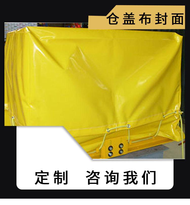 电动不锈钢绞车