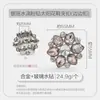 Directamente del fabricante: Accesorios de Cristal, Hebillas Desmontables de Metal para Zapatos, Zapatos de Tacón Alto Decorativos, Sandalias, Hebillas Decorativas de Pedrería de Vidrio