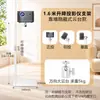 Proyector de escritorio para mesita de noche Soporte para proyector Soporte de suelo para proyector Montado en la pared Oculto Altura ajustable Sin perforaciones