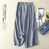Nuevos Pantalones de Pierna Ancha de Algodón y Lino Primavera/Verano 2026 para Mujer Delgados de Oficina Sencillos de Pierna Recta Artísticos de Color Sólido Casuales Pantalones Cortos