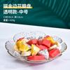 Nordic simples casa transparente Phnom Penh vidro salada tigela criativa de quatro folhas martelo padrão pratos Internet Celebrity Tableware Set