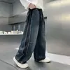 Ropa para niños para niños, pantalones de primavera y otoño, nuevos jeans de otoño 2026 para niños mayores, pantalones largos casuales para niños para otoño