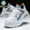 Zapatos Deportivos para Hombre que Aumentan la Altura Liquidación de Marca Nuevos de Primavera 2026 Zapatos Casuales Suela Gruesa Antideslizantes Versátiles Patchwork Zapatos de Papá