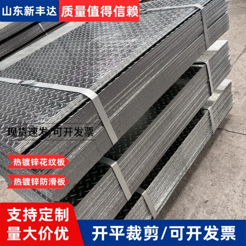 微信图片_20250611100951.jpg