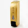Dispensador de Jabón, Champú, Gel de Ducha, Caja de Gel Antibacterial para Baño de Hotel, Botella con Recipiente Interior, Dispensador de Jabón Montado en la Pared