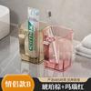 Vaso para Cepillo de Dientes, Vaso para Enjuague Bucal, Vaso para Cepillos de Dientes para Pareja, Vaso para Lavado Infantil, Vaso para Cepillo de Dientes Transparente de Alto Valor para el Hogar, Lujo Accesible
