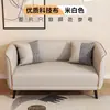 Sofá Pequeño de Apartamento Nórdico Habitación de Alquiler Dormitorio Tienda de Ropa Apartamento Descanso Recepción Doble Triple Simple Sofá Pequeño