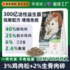 Comida para Gatos, Fórmula Completa para Gatitos, Alimento Horneado, Nutrición con Carne Fresca, Bolsas Grandes de 10 kg, 20 kg de Comida para Gatos, Paquetes a Granel al por Mayor de 25 kg para Criaderos