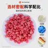 Los camarones y las anguilas no pueden escapar del cebo, cebo para anguilas, cebo para langostas, pez de lodo, camarón de río, cebo para nasas, cebo en pellets para jaulas de camarones