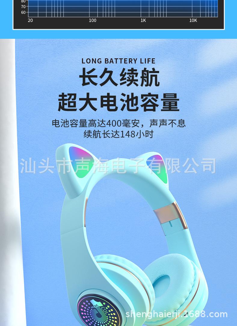 详情_09.jpg
