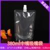 Suministro transfronterizo de bolsa de boquilla de succión autoportante transparente para líquidos de medicina china, bolsa de envasado de leche de soja espesa, leche fresca, jugo, bebida líquida