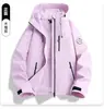 Conjunto de dos piezas de forro polar desmontable para exteriores estilo Luotuo para mujer, chaqueta de montañismo impermeable y a prueba de viento para hombre, compra grupal